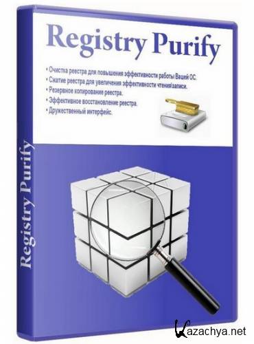 Registry Purify 5.56