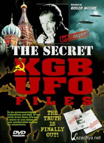 ��������� ����� ��� �� ��� / The secret KGB UFO files (1998) DVDRip