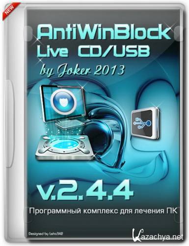 AntiWinBlock 2.4.4 LIVE CD/USB (RUS/2013)