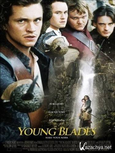  ( ) / Young Blades (2001) DVDRip