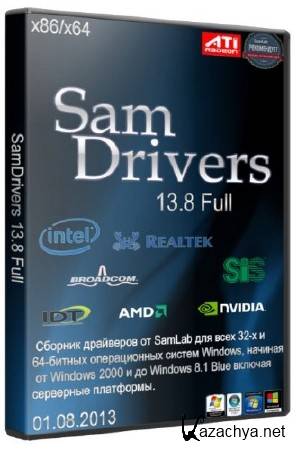 SamDrivers 13.8 Full