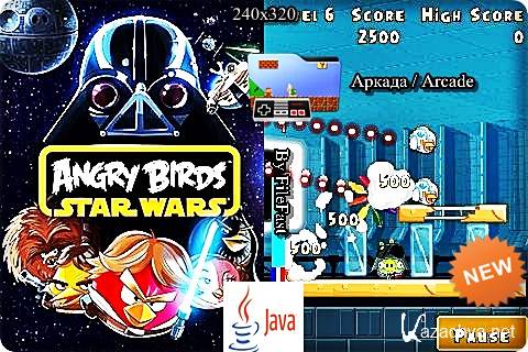 Angry Birds: Star Wars MOD / Злые птицы: Звёздные Войны MOD 