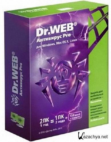 Dr.Web Anti-Virus 8.2.0.08011 Final (2013)