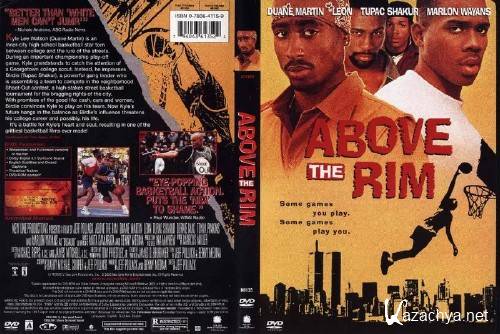   / Above the Rim (1994) DVDRip