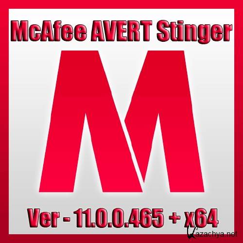 McAfee AVERT Stinger 11.0.0.465 + x64