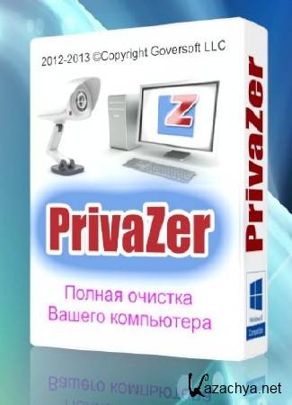 PrivaZer 2.0.0 