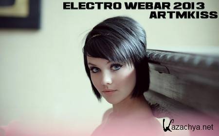 Electro Webar (2013)