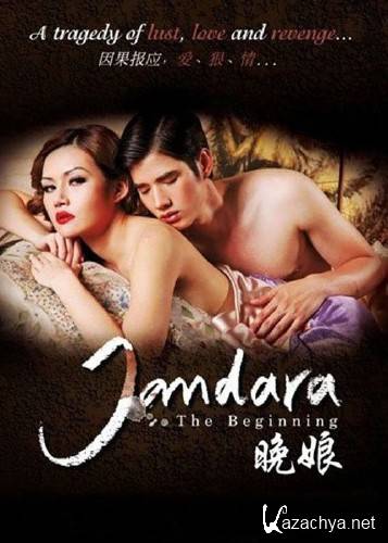  :  / Jan Dara: Pathommabot (2013) HDRip