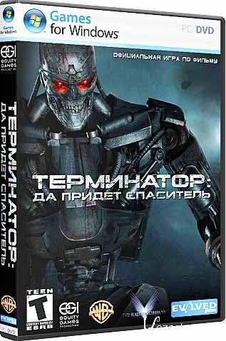 Terminator Salvation The Video Game [L] [RUS/ENG] (2009)