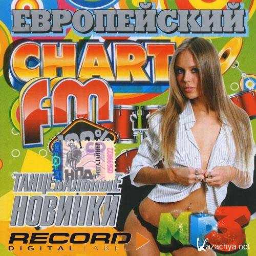  Chart FM   (2013) 