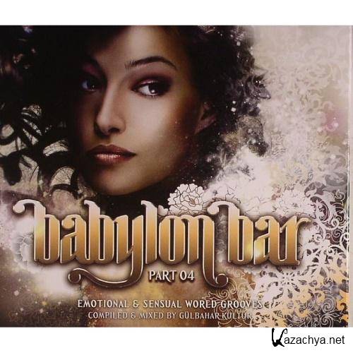 VA - Babylon Bar, Vol. 4   (2013)