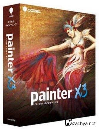 Corel Painter X3 v.13.0.0.704 x32+x64 (2013/Eng)