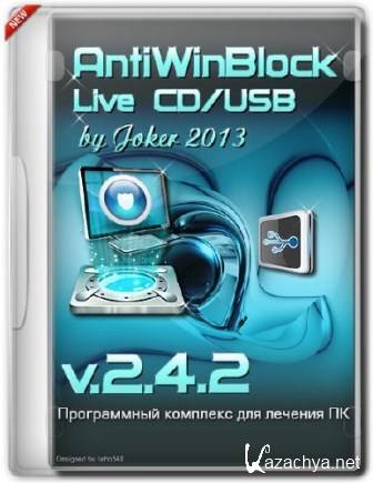 AntiWinBlock v.2.4.2 LIVE CD/USB (2013/Rus)