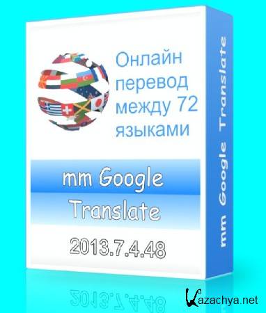 mm Google Translate 2013.7.4.48 