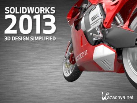 SolidWorks 2013 SP4.0 x32+x64 Full (2013/Rus/Eng)