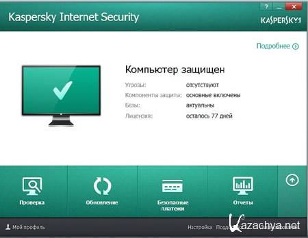 Kaspersky Rescue Disk v.10.0.32.17 / WindowsUnlocker v.1.2.2 (2013/Rus/Eng)