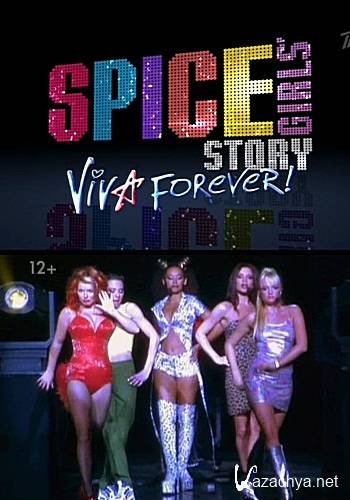 Viva Forever -   "Spice Girls" (2012) SATRip