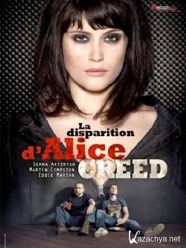    / The Disappearance of Alice Creed (2009) HDRip 