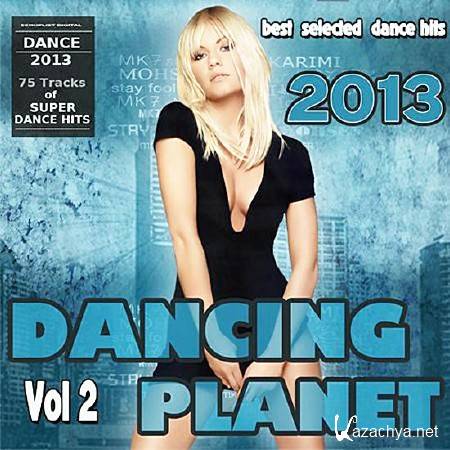 Dancing Planet Vol.2 (2013)