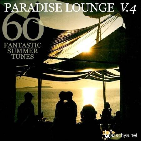 Paradise Lounge Vol.4 (2013)
