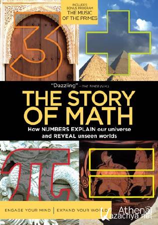 :   / BBC: The Story of Maths (2008) SATRip