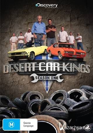 Discovery:   (1 : 1-10   10) / Discovery: Desert Car Kings (2011) SATRip