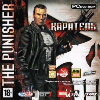 The Punisher (2013/Rus/RePack by HooliG@n)
