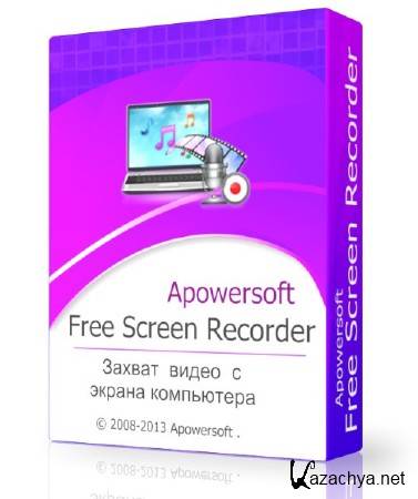 Apowersoft Free Screen Recorder 1.2.4 