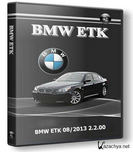 BMW ETK 08/2013 2.2.00 (2013) Multi