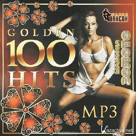 100 Golden Hits -   (2013)