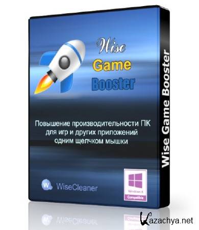 Wise Game Booster 1.21.31 