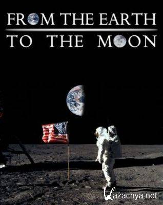     / From the Earth to the Moon  (1998)  DVDRip