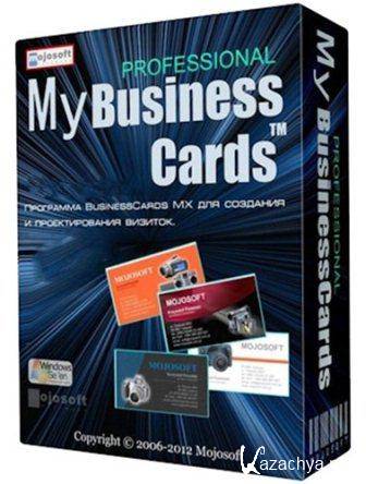 Mojosoft BusinessCards MX v.4.87 Final +  1164  (2013/Rus)