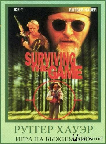    / Surviving the Game (1994) DVDRip 