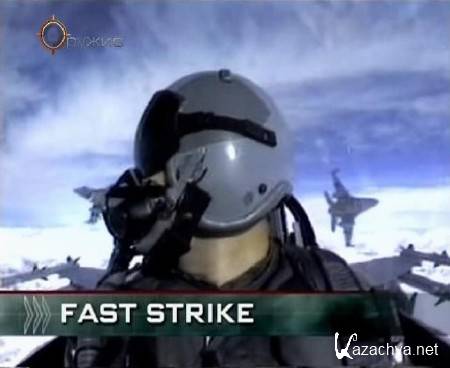  /Fast Strike (2007) TVRip
