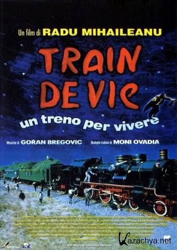   / Train de vie (1998) HDRip