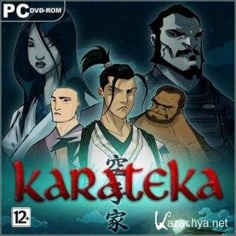 Karateka (2013/Rus/Eng/RePack by R.G.UPG)