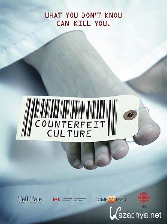  / Counterfeit Culture (2013) SATRip 