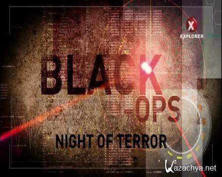   / Night of Terror (2013) DVB