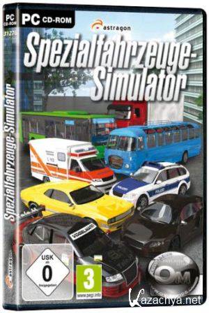 Driving Simulator (2013/Eng)