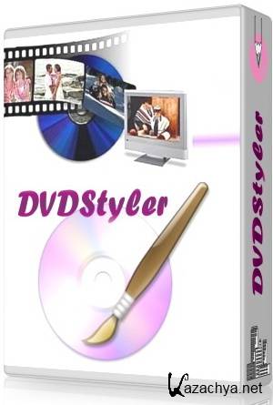 DVDStyler 2.5.2 Final (2013)  + Portable
