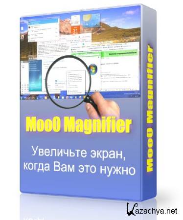 Moo0 Magnifier 1.17 