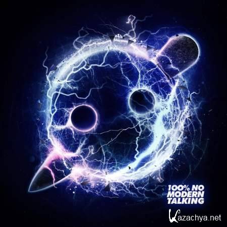 Knife Party - Fire Hive (Adelissio Remix) [17.08.13]