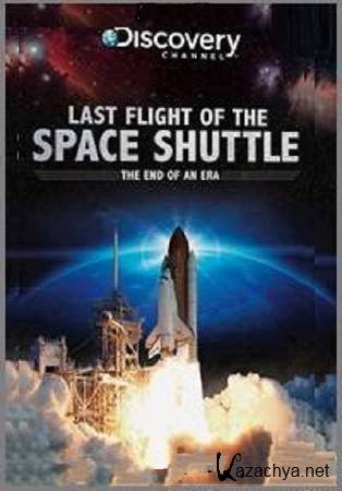 Discovery:    / Discovery: Last Flight Of The Space Shuttle (2011) HDTVRip