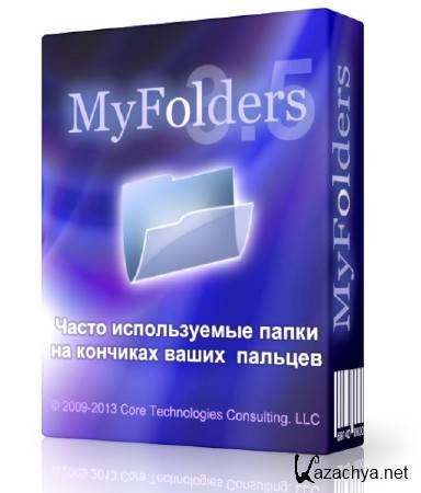MyFolders 3.5.0.80 