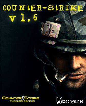 CS 1.6 Real Edition + PORTABLE (2013/Rus/Eng/RePack by Fallen Angel's)