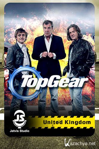   / Top Gear (20 ) ( 6  6) [2013, , HDTVRip 720]