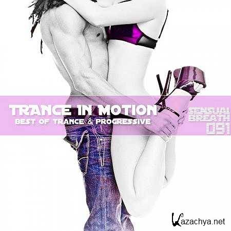 Trance In Motion - Sensual Breath 091 [2013, MP3]