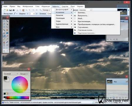 Paint.NET 3.5.11 Final Rus Portable by Valx