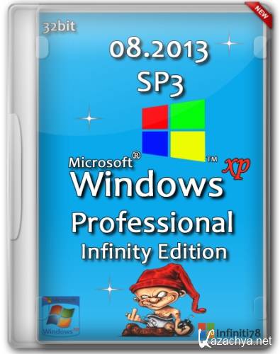Windows XP Professional Service Pack 3 Infinity Edition (08.2013/RUS)